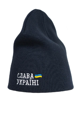 Шапка Cofee Collection (304674868)