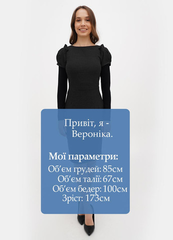 Чорна кежуал сукня а-силует Sassofono однотонна