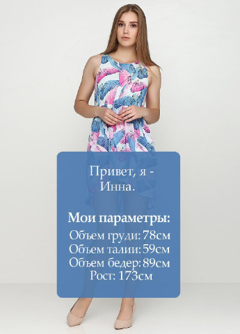 Белоснежное кэжуал платье H&M с рисунком