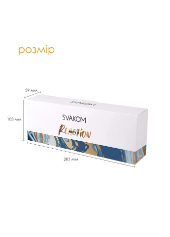 Набор яйц мастурбаторов Hedy X- Reaction Svakom (252607124)