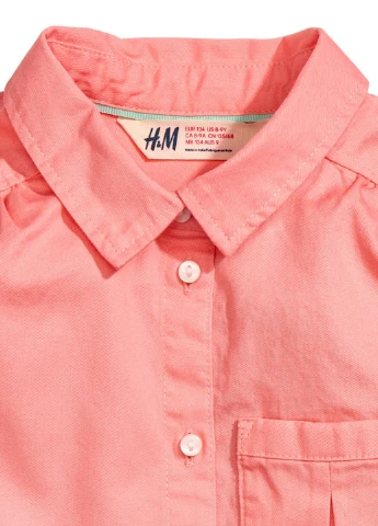 Персиковая однотонная блузка без рукава H&M летняя