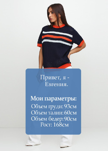 Штани MiH Jeans (58461556)