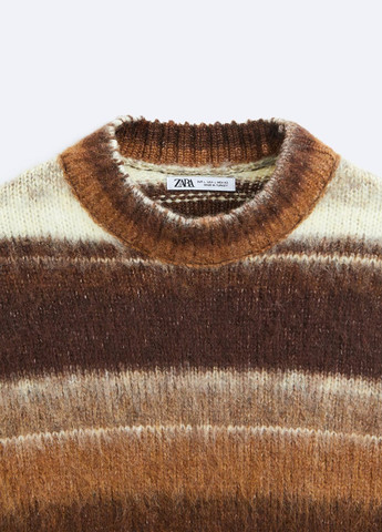 Коричневый демисезонный свитер Zara