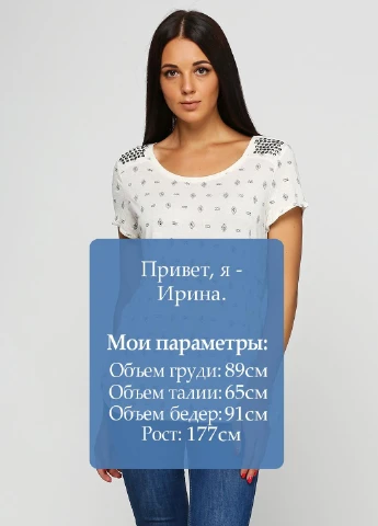 Футболка Esmara - (182309667)