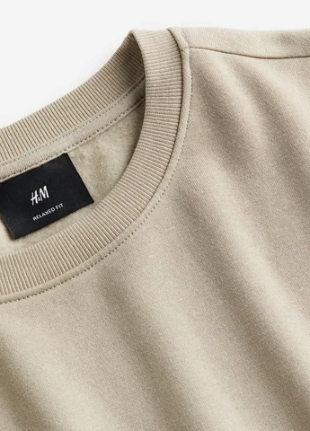 Бежевий світшот H&M однотонний без декору (300466243)