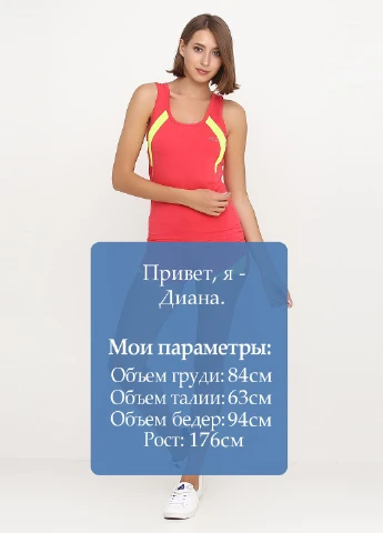 Костюм (майка + шорты) Godsend (66134358)