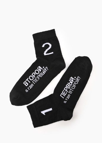 Шкарпетки Smaliy чорні кежуали