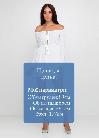 Білий кежуал сукня з відкритими плечима PrettyLittleThing однотонна