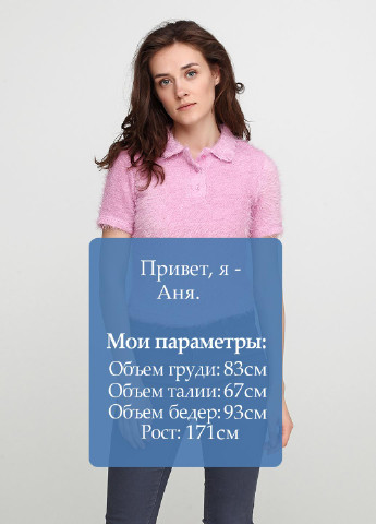 Розовая женская футболка-поло Bershka однотонная