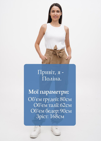 Брюки YAS (274435110)