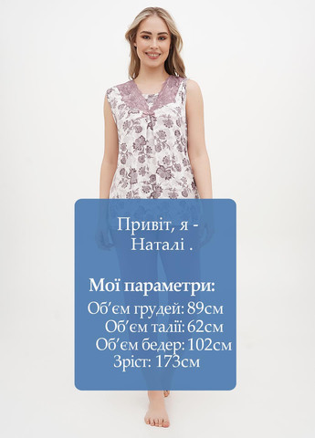 Костюм (блуза, бриджі) Cotpark (323594995)