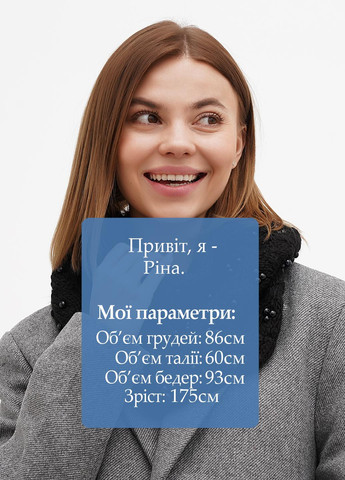 Шарф-снуд Sassofono (317409764)