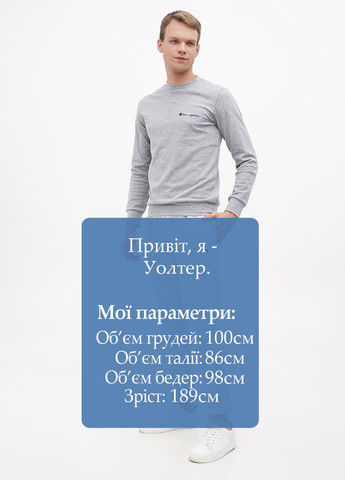 Светло-серые кэжуал, спортивные демисезонные зауженные, укороченные брюки Champion