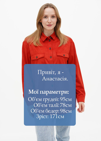 Красная кэжуал рубашка однотонная S.Oliver