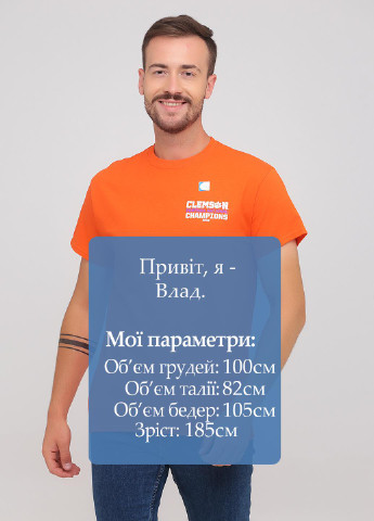 Оранжевая футболка Gildan