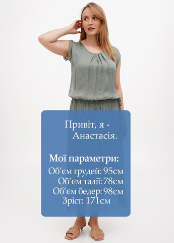 Оливкова кежуал сукня Pura Seta однотонна