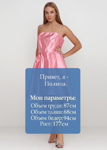 Рожева вечірня сукня Vero Moda однотонна