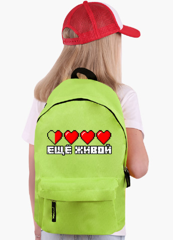 Детский рюкзак Майнкрафт (Minecraft) (9263-1172) MobiPrint (217074883)