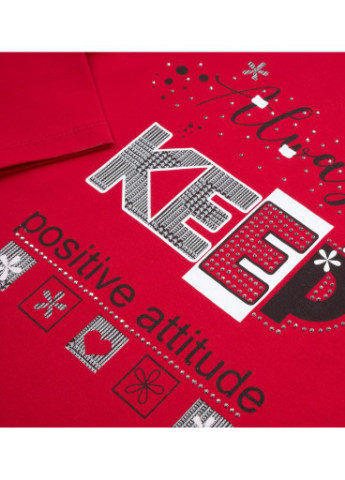 Белый демисезонный костюм десткий "always keep positive attitude" (13591-116g-red) Breeze