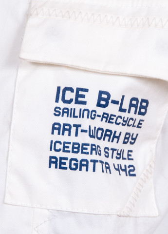 Белая демисезонная ветровка Ice Iceberg