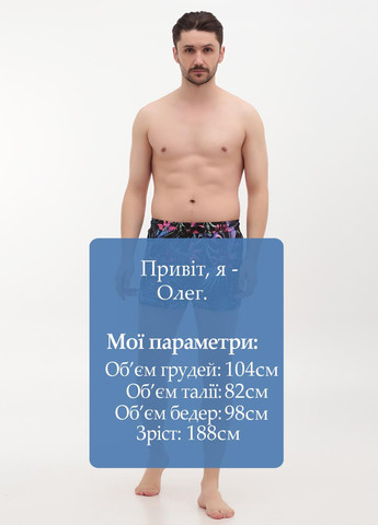 Шорты Weekday (317203588)