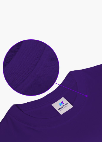 Фіолетова демісезонна футболка дитяча бтс (bts) (9224-1063) MobiPrint
