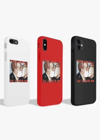 Чохол силіконовий Apple Iphone Xr Поцілунок Брежнєва і Хонеккера Карантин (Brezhnev kiss) Білий (8225-1424) MobiPrint (219517813)