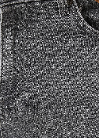 Темно-серые демисезонные зауженные, скинни джинсы KOTON