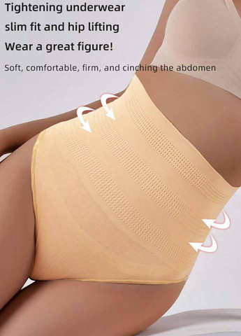 Трусики корректирующие (3 шт.) SHEIN (367574547)