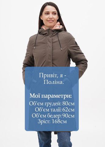 Оливкова (хакі) демісезонна куртка S.Oliver