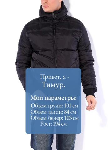 Черный зимний Пуховик Lab 1