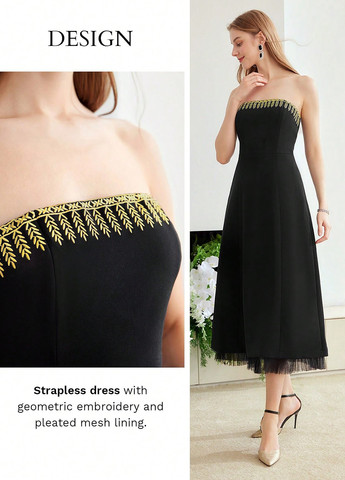 Чорна коктейльна, вечірня сукня з відкритими плечима SHEIN однотонна