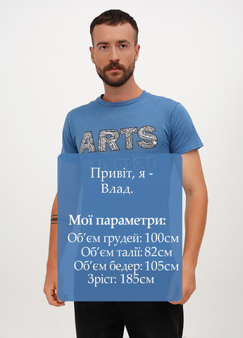 Синяя футболка Hanes