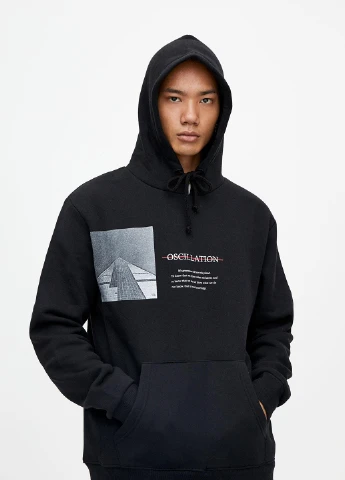 Худи Pull & Bear (251697012)