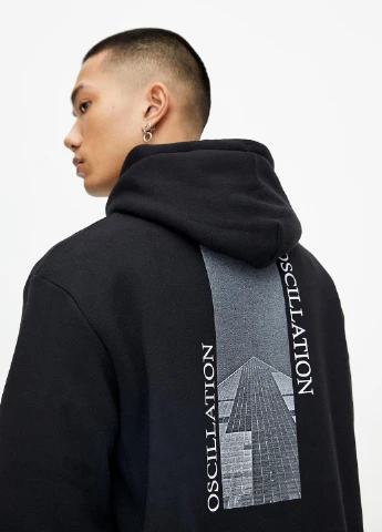 Худи Pull & Bear (251697012)