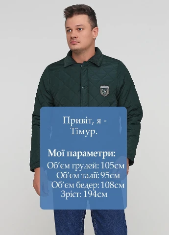 Зелена демісезонна куртка Polo Club