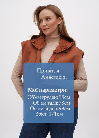 Жилет No Brand (301326368)