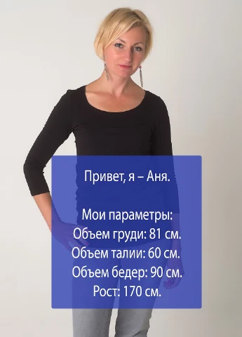 Жіночий лонгслів H&M (251704521)