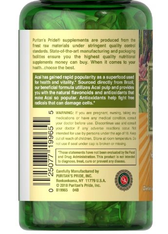 Экстракт ягод Асаи Puritan's Pride Acai (1000 mg) 60 Softgels Puritans Pride (254968700)