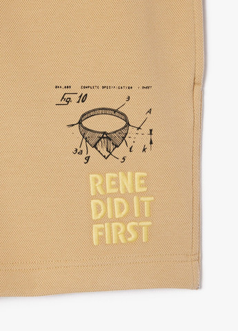 Шорти Lacoste (329694558)