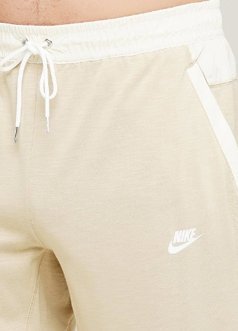 Светло-бежевые спортивные демисезонные джоггеры, зауженные брюки Nike