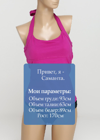 Топ Gaiam (258630165)