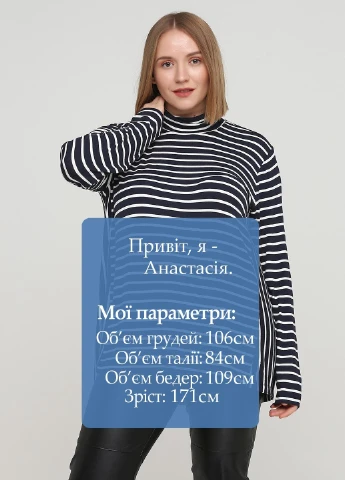 Водолазка S.Oliver (251793360)