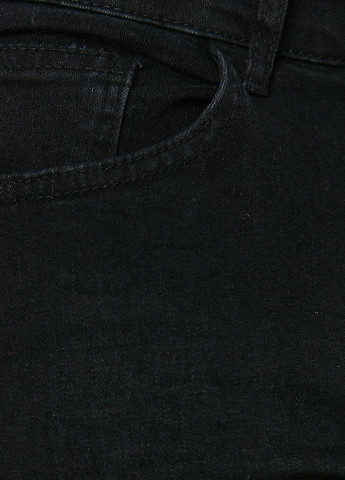 Штани KOTON завужені чорні джинсові бавовна