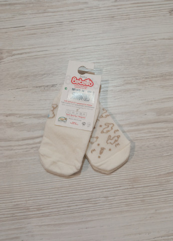 Носки с тормазами (2 пары) размер 24-36м Bebetto (221203262)