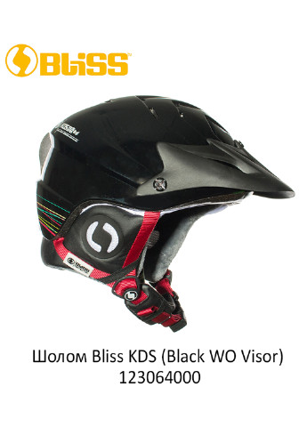 Шлем горнолыжный детский KDS Bliss (249941705)