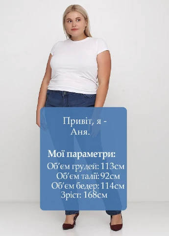 Джинси Esmara - (220877599)