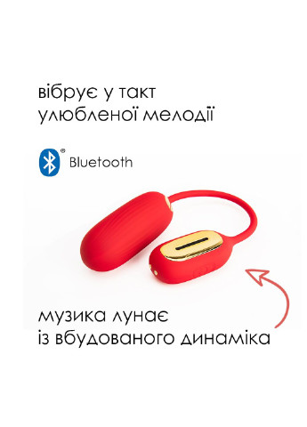 Віброяйце Muse Red Svakom (254734253)