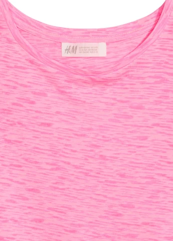 Майка H&M (126411042)