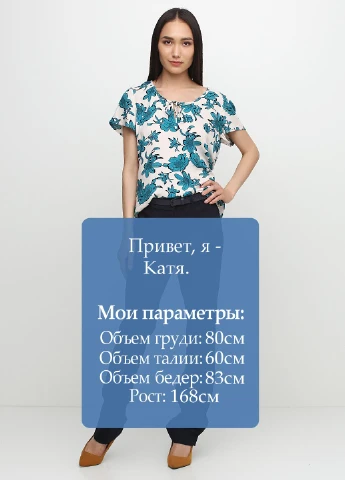 Брюки Zero (61573951)